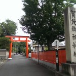 今日の神様　その４５　〜賀茂御祖神社